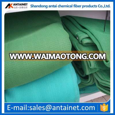 Customized Shade Cloth shade Mesh Netting and Agriculture Shade Net