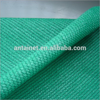 ANTAI HDPE Agriculture Use Green Sun Shade Netting In Antai Net